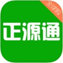 正源通app V1.2.1