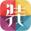 爱装扮app