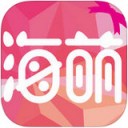 海萌app V2.1.4
