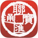 联汇通宝理财app V2.0.12