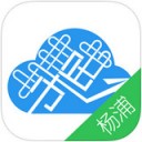 杨浦市民云app v4.2.2
