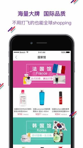 众柴高下载