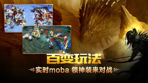 无尽黑暗ios版