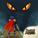 贤者之石起源ios版 v1.6