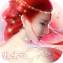牧云记ios版 v1.0.0