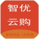 智优云购app v3.2.9