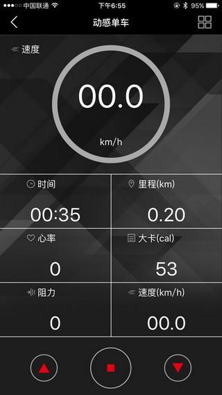 酷玩健身馆下载