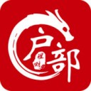 户部理财app v1.0.2