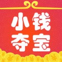 全民小钱夺宝app v1.4