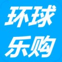 环球乐购app v1.3.9