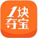一块夺宝app V1.4.1