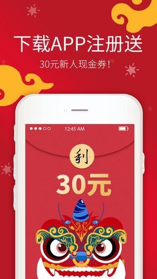 CTFHOKO官网下载
