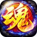 神武将魂ios版 v1.0