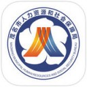 茂名人社app V1.2
