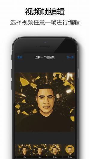 暴徒生活视频编辑器下载