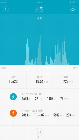 mi band 2下载