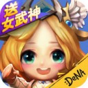 天堂之心手游 v0.0.6