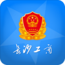 长沙掌上工商 v1.0.6