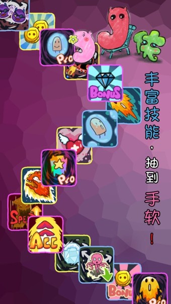 JJ侠