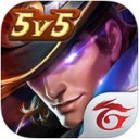 王者荣耀台服ios v1.16.1