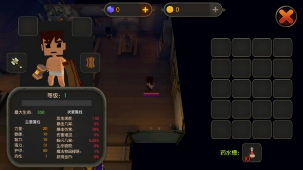 国王之王魔法地牢汉化版