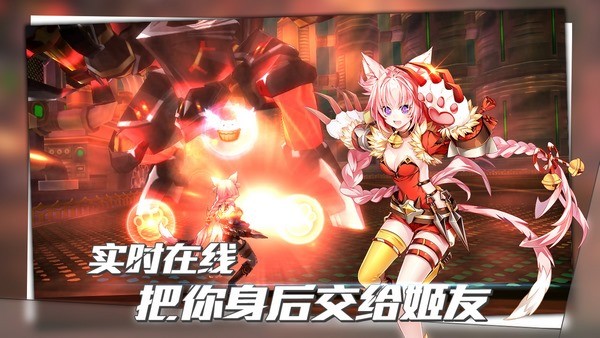 曙光破晓ios版