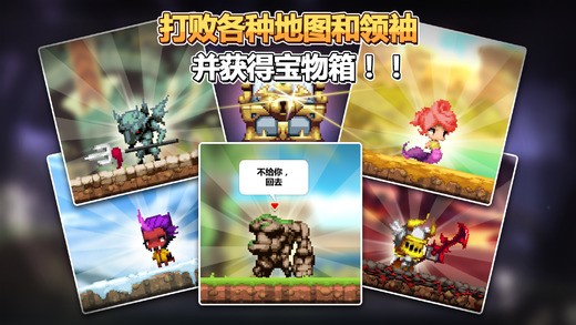 大繁殖时代ios版