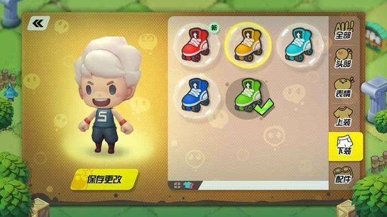 网易泡泡趴