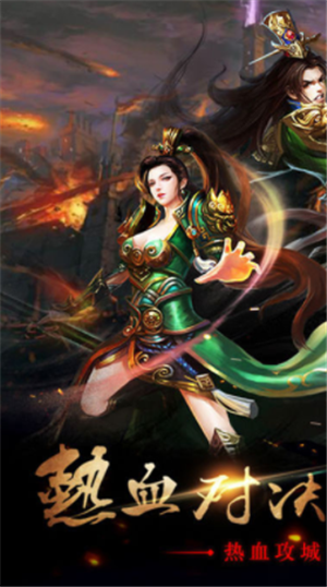 沃玛记忆ios版