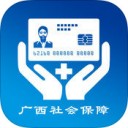 梧州智慧社保iOS v1.4