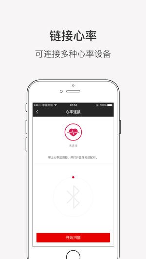 正星下载
