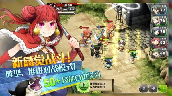 青丘赋ios游戏下载