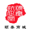 颐泰商城app