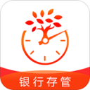 秒针理财IOS v2.3