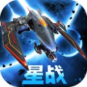 星际曙光ios版 v1.2.3