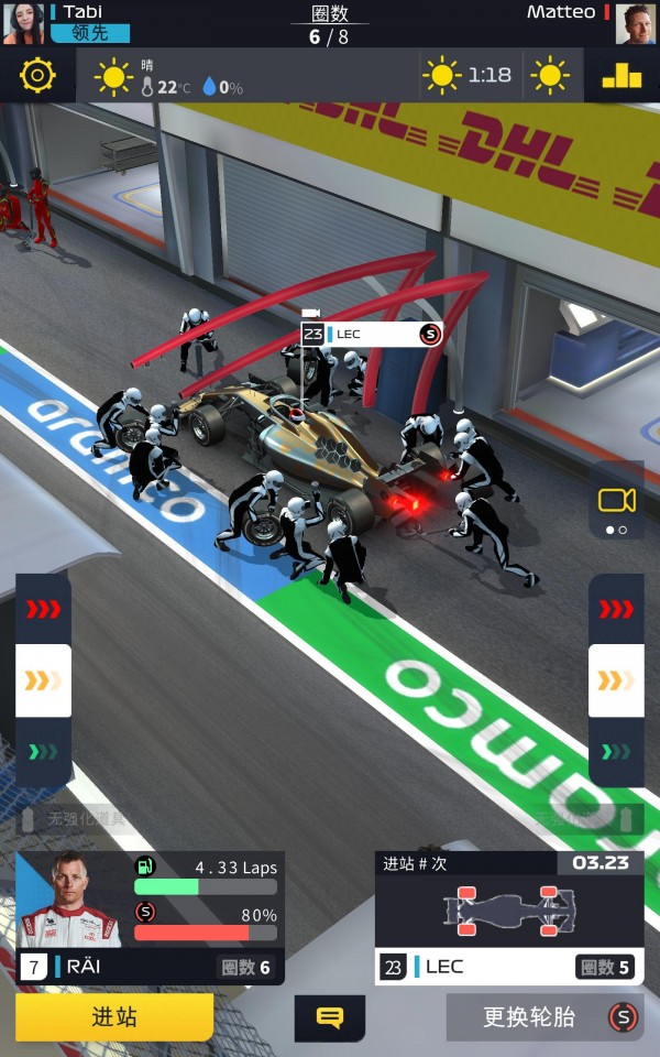 F1 Clash