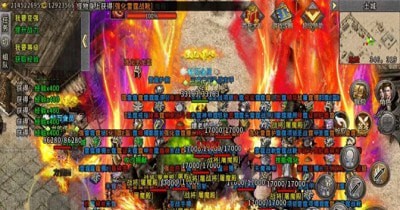 冰雪火龙单职业