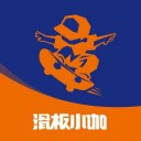 滑板小咖iOS