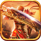 单职业传奇 v1.0.0