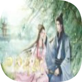 田园深处 v1.0.0