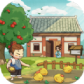 掌柜田园物语 v1.1.192