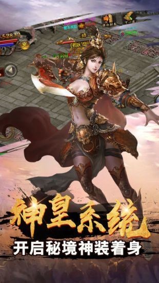 银河神途传奇 银河神途传奇