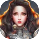 龙魂信条iOS v1.0.0