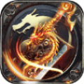冰雪复古单职业天启之城 v1.1.0