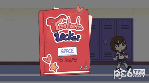 tentacle locker柜子游