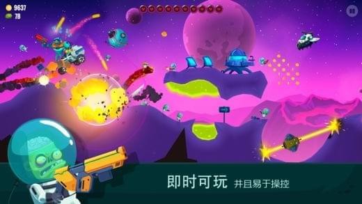 龙之丘2ios版