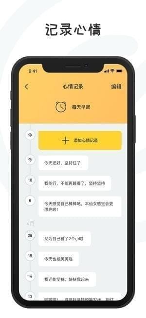 小目标下载
