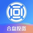 合盘投资app v1.0