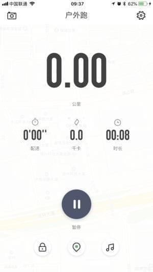 分动圈下载