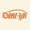 e路合乘app